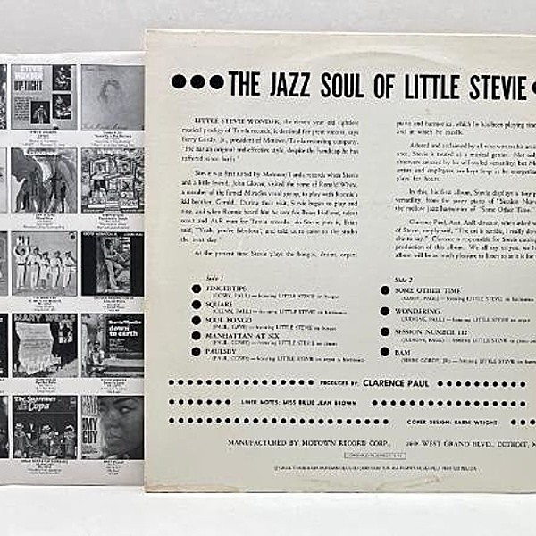STEVIE WONDER / The Jazz Soul Of Little Stevie (LP) / Motown