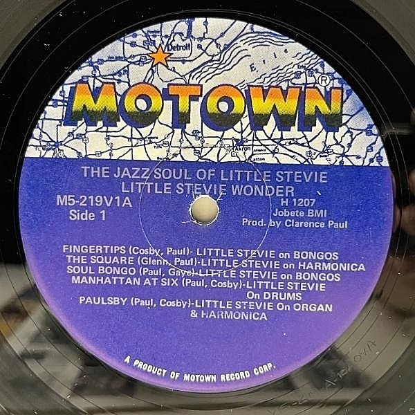 STEVIE WONDER / The Jazz Soul Of Little Stevie (LP) / Motown