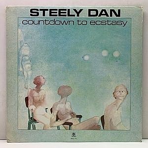 スティーリー・ダンSTEELY DAN LPレコード　稀少盤 スティーリー・ダンSTEELY DAN LPレコード 稀少盤 - メルカリ