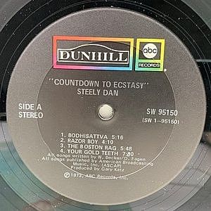 STEELY DAN / Countdown To Ecstasy (LP) / ABC | WAXPEND RECORDS