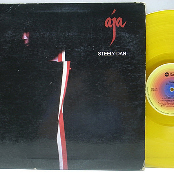レコードメイン画像：カナダ限定 イエロー・黄金 カラー盤!! コーティング仕様 CANADA オリジナル STEELY DAN Aja ('77 abc) Limited Edition, Yellow Wax LP