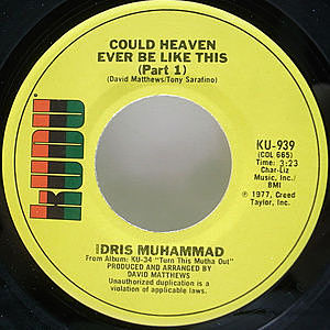 レコード画像：IDRIS MUHAMMAD / Could Heaven Ever Be Like This
