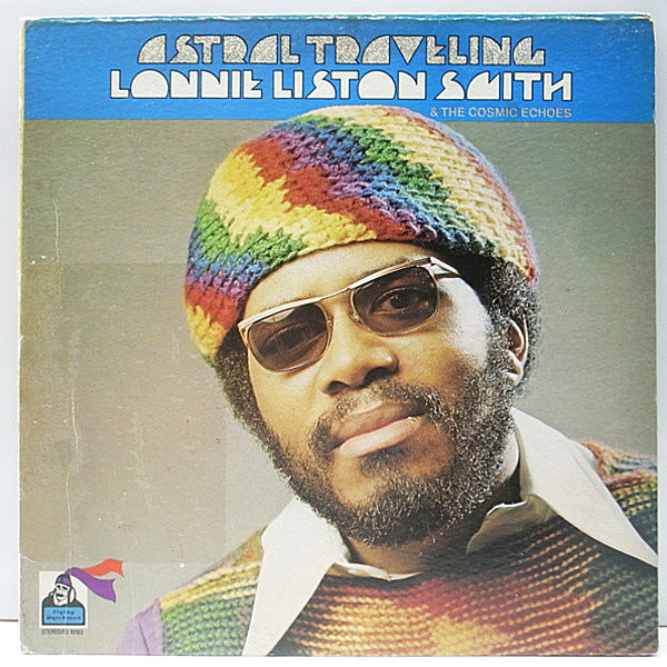レコードメイン画像：良盤!! USオリジナル LONNIE LISTON SMITH Astral Traveling ('73 Flying Dutchman) 1st. リーダー作 SPIRITUAL DEEP MELLOW
