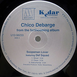 レコード画像：CHICO DEBARGE / Soopaman Lover