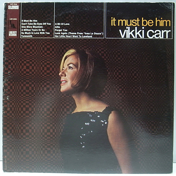 レコードメイン画像：美盤!! 1st虹ツヤ 深溝 USオリジナル VIKKI CARR It Must Be Him ('67 Liberty) 君の瞳に恋してる ほか 歌姫ヴィッキー・カー LP