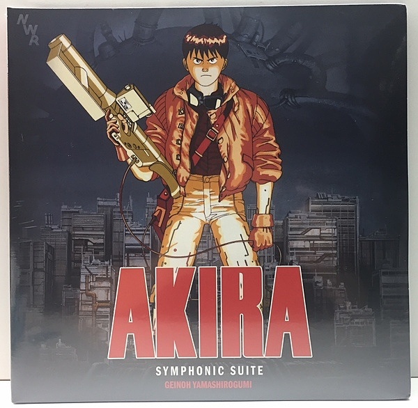 Akira Symphonic Suite LP レコード