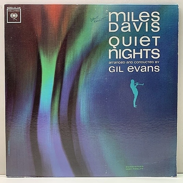レコードメイン画像：レアな極美盤!! MONO 初版 GUARANTEED 2eye 完全オリジ MILES DAVIS Quiet Nights (Columbia CL 2106) マイルス流クール・サウンドの極み