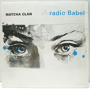 レコード画像：WATCHA CLAN / Radio Babel