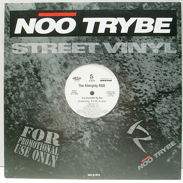 レコードメイン画像：美品!! プロモ 12インチ USオリジナル ALMIGHTY RSO You Could Be My Boo ／ Sanity ('96 Noo Trybe) FAITH EVANS, D-RUFF 参加 SAMPLING