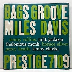 レコード画像：MILES DAVIS / Bags' Groove