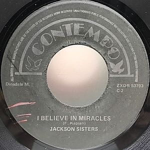 レコード画像：JACKSON SISTERS / DOROTHY MORRISON / I Believe In Miracles / Rain