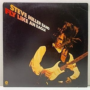 レコード画像：STEVE MILLER / Fly Like An Eagle