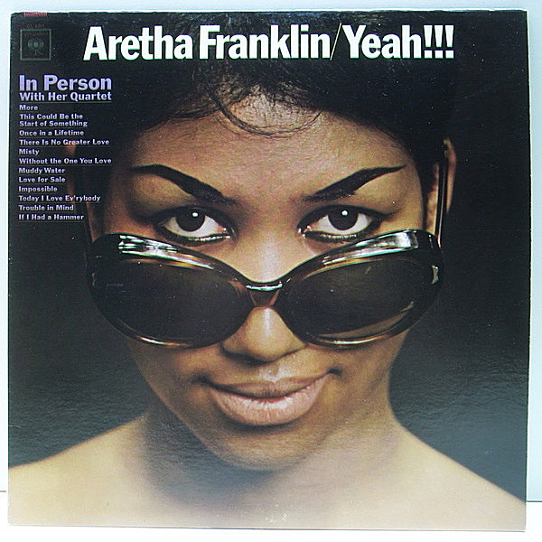 レコードメイン画像：レアな美品!! MONO 初版GUARANTEED 2eye US 完全オリジナル ARETHA FRANKLIN Yeah! (Columbia CL 2351) w./Kenny Burrell コンボとの好演