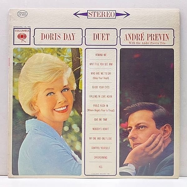 レコードメイン画像：良好!! 初版 6eye USオリジナル DORIS DAY and ANDRE PREVIN Duet ('62 Columbia) デュオやトリオ伴奏との素晴らしい共演