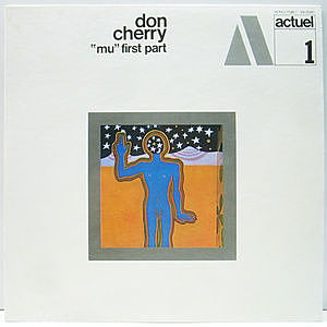 レコード画像：DON CHERRY / "Mu" First Part