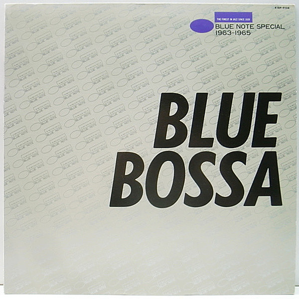 レコードメイン画像：美盤!! 日本企画『Blue Bossa Blue Note Special 1963-1965』King盤 Kenny Dorham, Joe Henderson, Freddie Hubbard, Lee Morgan ほか