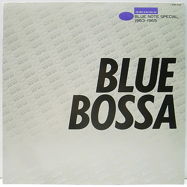 VARIOUS / Blue Bossa Blue Note Special 1963-1965 (LP) / Blue