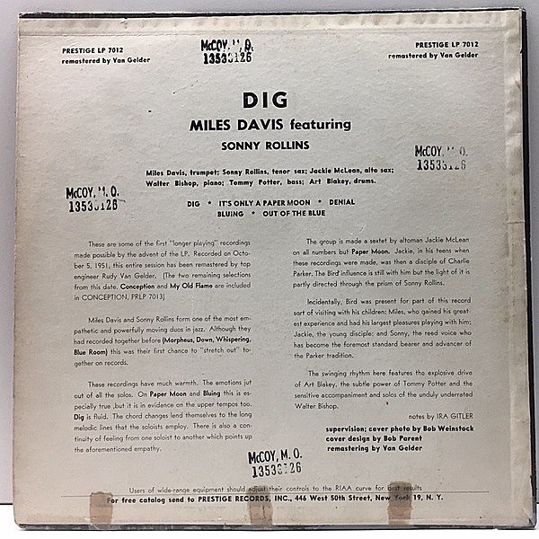 マイルスデイビス　USオリジナル　 RVG DG EAR ジャズ　レコード マイルスデイビス USオリジナル RVG DG EAR ジャズ レコード