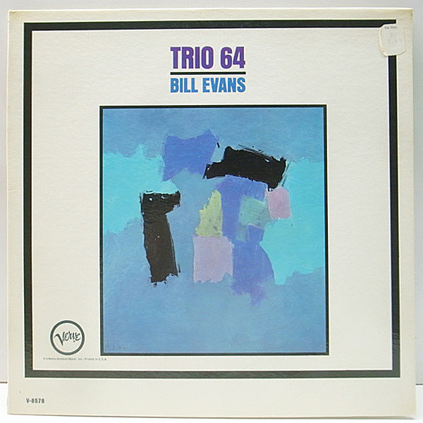 レコードメイン画像：美再生!良品! MONO USオリジナル BILL EVANS Trio 64 (Verve V-8578) Gary Peacock, Paul Motian モノラル LP 唯一のクリスマスソング ほ