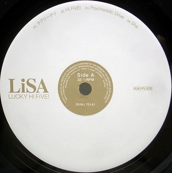 Lisa – Lucky Hi-Five ! レコード-