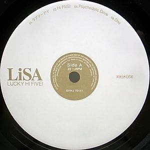 LISA / LUCKY HI FIVE! (LP) / Aniplex | WAXPEND RECORDS