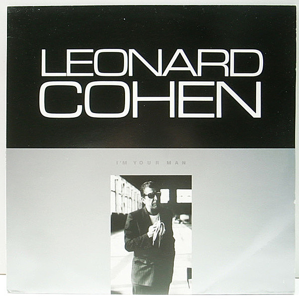 レコードメイン画像：'88年 希少アナログ 美品 UKオリジナル LEONARD COHEN I'm Your Man レナード・コーエン 名曲 Take This Waltz ほか