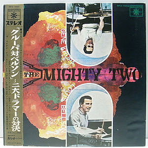 レコード画像：GENE KRUPA / LOUIE BELLSON / The Mighty Two