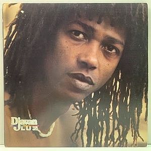 レコード画像：DJAVAN / Luz