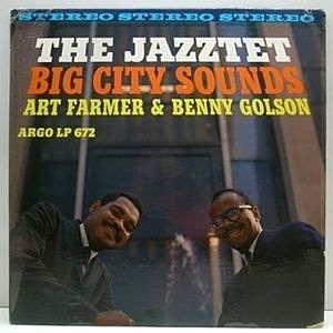 レコード画像：ART FARMER / BENNY GOLSON / JAZZTET / Big City Sounds