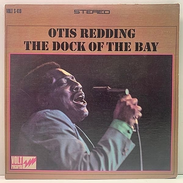 レコードメイン画像：良好盤!! 稲妻ラベル USオリジナル OTIS REDDING The Dock Of The Bay ('68 Volt) オーティス・レディング LP サザンソウル 金字塔