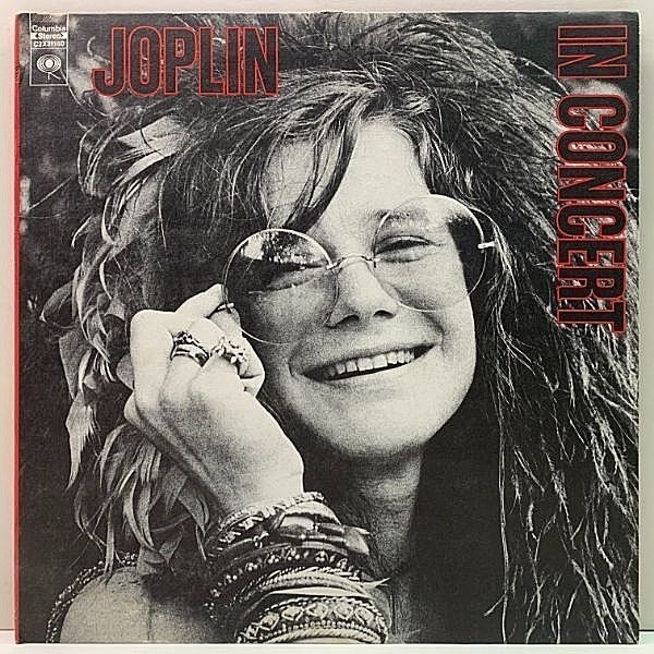 JANIS JOPLIN / In Concert (LP) / Columbia | WAXPEND RECORDS