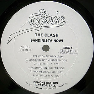 レコード画像：CLASH / Sandinista Now!