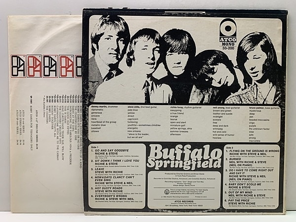 BUFFALO SPRINGFIELD / Same (LP) / Atco | WAXPEND RECORDS