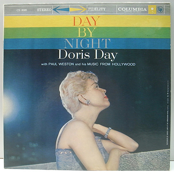 レコードメイン画像：レアな美盤!! 初回 6eye 深溝 USオリジナル DORIS DAY Day By Night ('57 Columbia) ドリス・デイが歌う絶品のバラード集／癒しの名盤