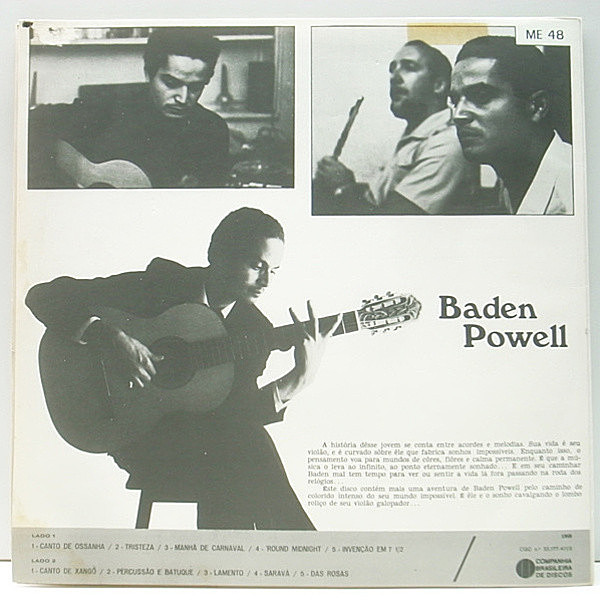 BADEN POWELL / O Som De Baden Powell (LP) / Elenco | WAXPEND RECORDS BADEN POWELL / O Som De Baden Powell (LP) / Elenco | WAXPEND RECORDS