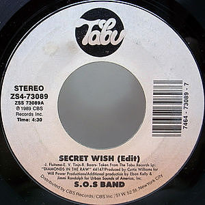 レコード画像：S.O.S. BAND / Secret Wish / Crossfire