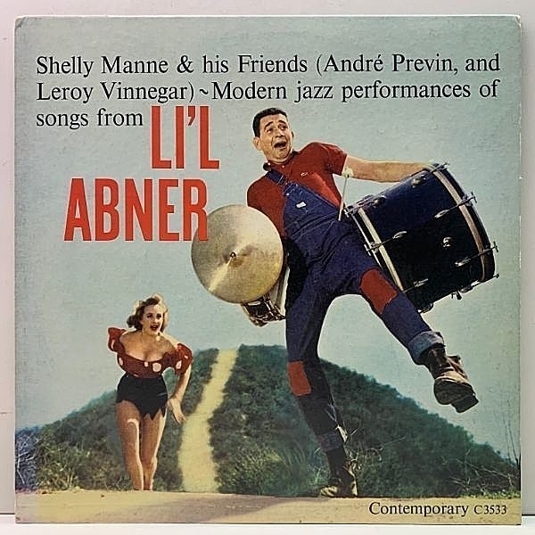 レコードメイン画像：良好!! US 完全オリジナル【裏3色刷り・初版マトD1】MONO 深溝 SHELLY MANNE Li'l Abner ('57 Contemporary) LEROY VINNEGAR, ANDRE PREVIN
