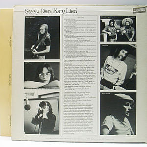 STEELY DAN / Katy Lied (LP) / ABC | WAXPEND RECORDS
