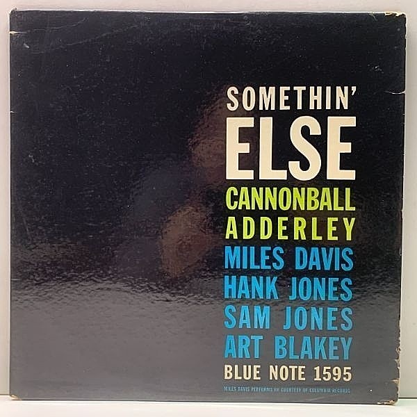 レコードメイン画像：両面47WEST63rd 両溝 MONO 片R無し CANNONBALL ADDERLEY Somethin Else (Blue Note 1595) RVG刻印 耳[Ear] 手書き9M