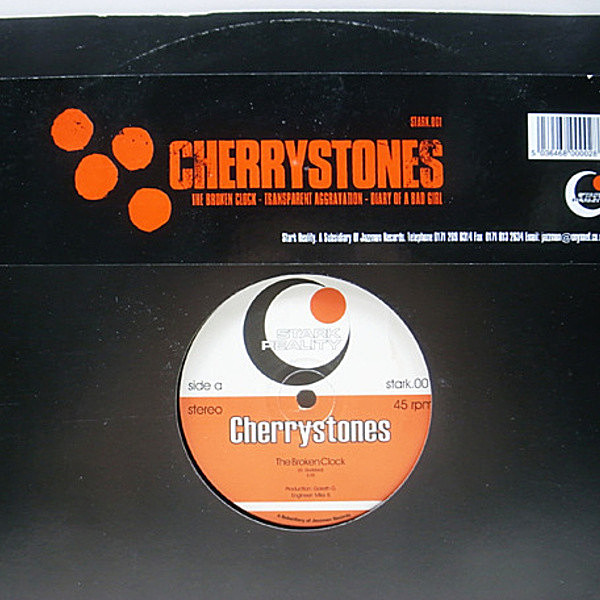 レコードメイン画像：ゲキ渋ブレイクビーツ!! CHERRYSTONES Broken Clock 須永辰緒 Organ b.SUITE 4 収録