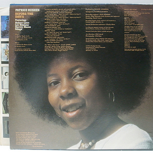 洋楽 PATRICE RUSHEN before the Dawn lp Before the Dawn (Patrice Rushen album) - Wikipedia