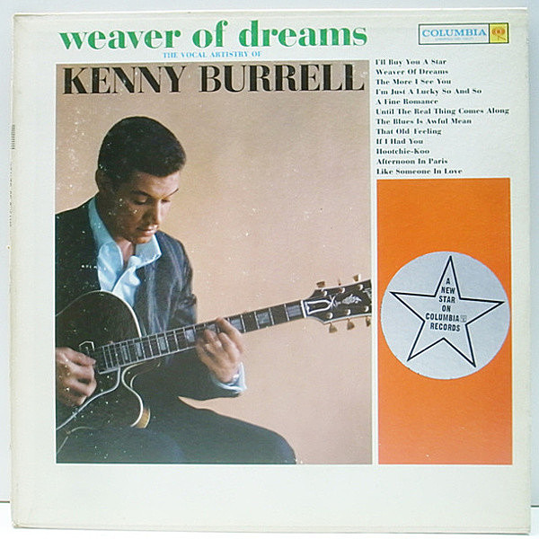 レコードメイン画像：レア・プロモ MONO 6eye USオリジナル KENNY BURRELL Weaver Of Dreams (Columbia CL 1703) ケニー・バレルのヴォーカル／異色作