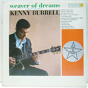レコード画像：KENNY BURRELL / Weaver Of Dreams
