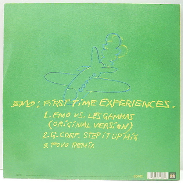 EMO & LES GAMMAS / First Time Experiences (12) / Stereo