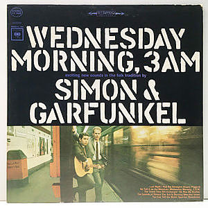 レコード画像：SIMON and GARFUNKEL / Wednesday Morning, 3 A.M.