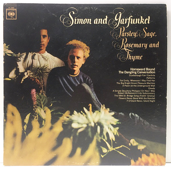 SIMON and GARFUNKEL / Parsley, Sage, Rosemary And Thyme (LP