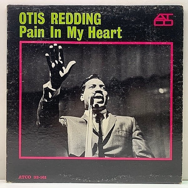 レコードメイン画像：MONO 1st 3色ラベ USオリジナル OTIS REDDING Pain In My Heart ('64 ATCO) オーティス・レディング デビュー作 米 初回 モノラル LP