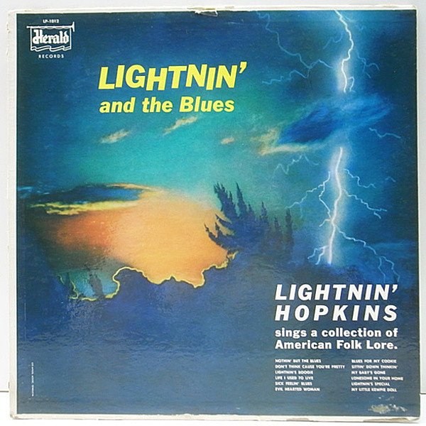 レコードメイン画像：激レア・良好盤!! MONO 1st黒銀ラベル 深溝 US 完全オリジナル LIGHTNIN HOPKINS Lightnin' And The Blues (Herald 1012) 最高傑作・入手難