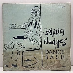 レコード画像：JOHNNY HODGES / Dance Bash