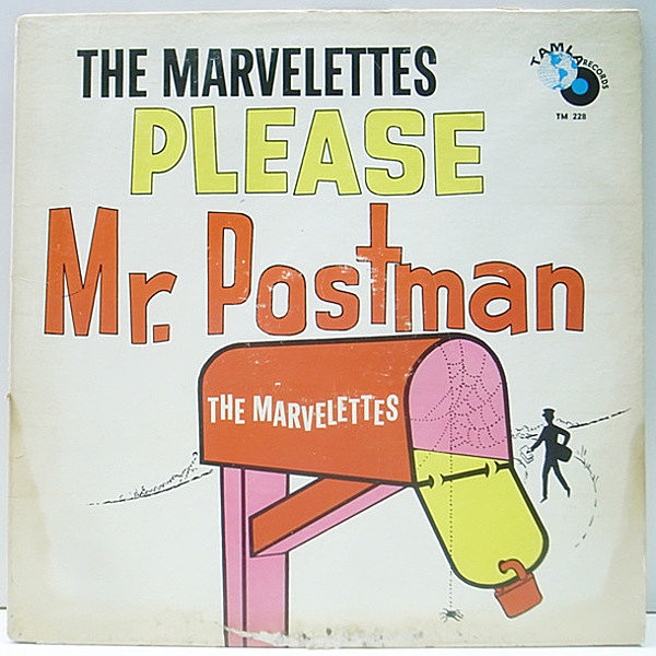 レコードメイン画像：MONO 初版 白ラベル US 完全オリジナル MARVELETTES Please Mr Postman ('61 Tamla) 1st Press 地球儀 White Globe プレイ良好!!